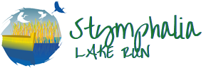 Stymphalia Lake Run | stymphalialakerun.gr